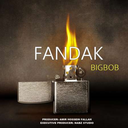 BigBob – Fandak